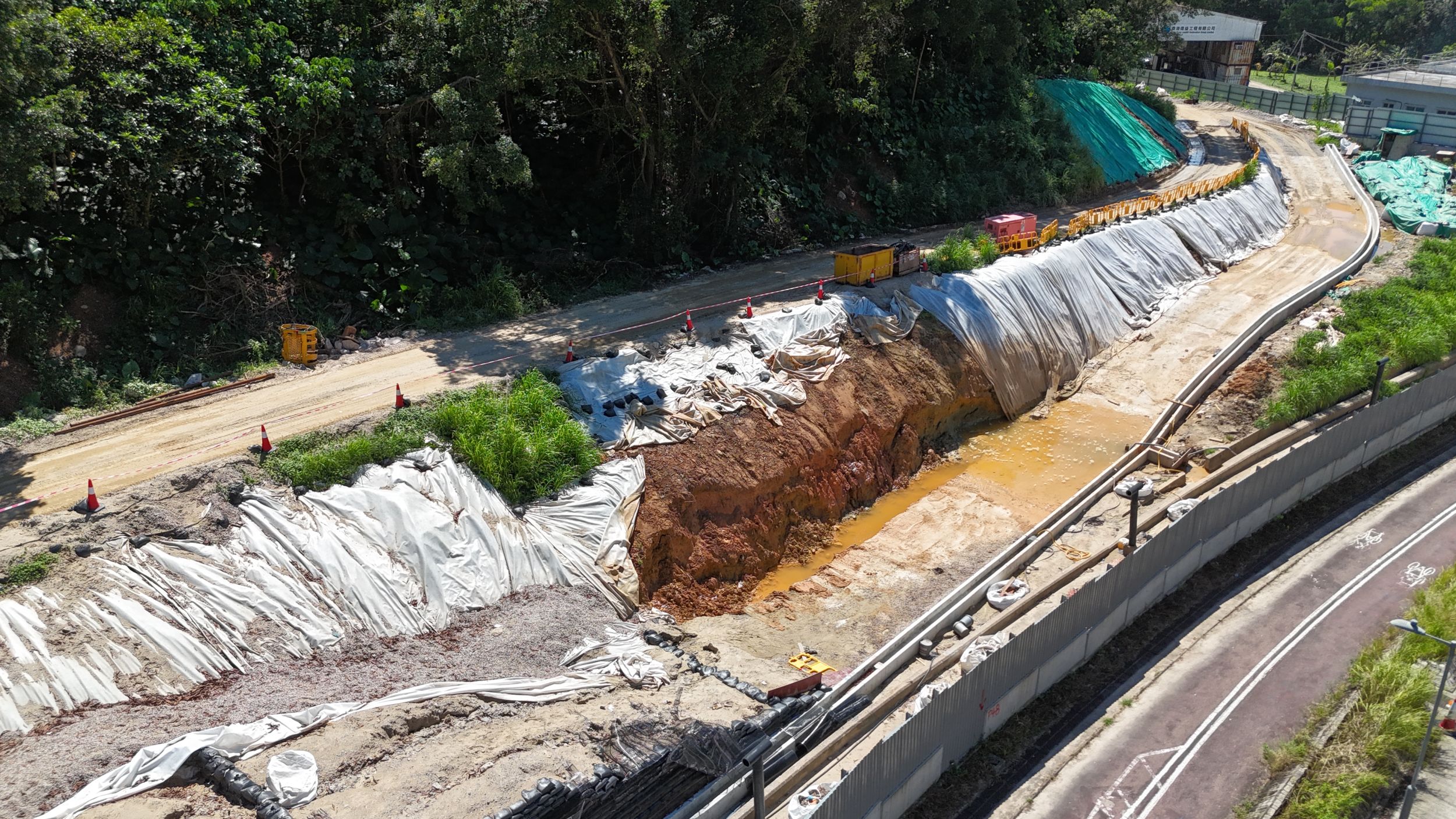 Latest updates on the Reinforced Slope Wall