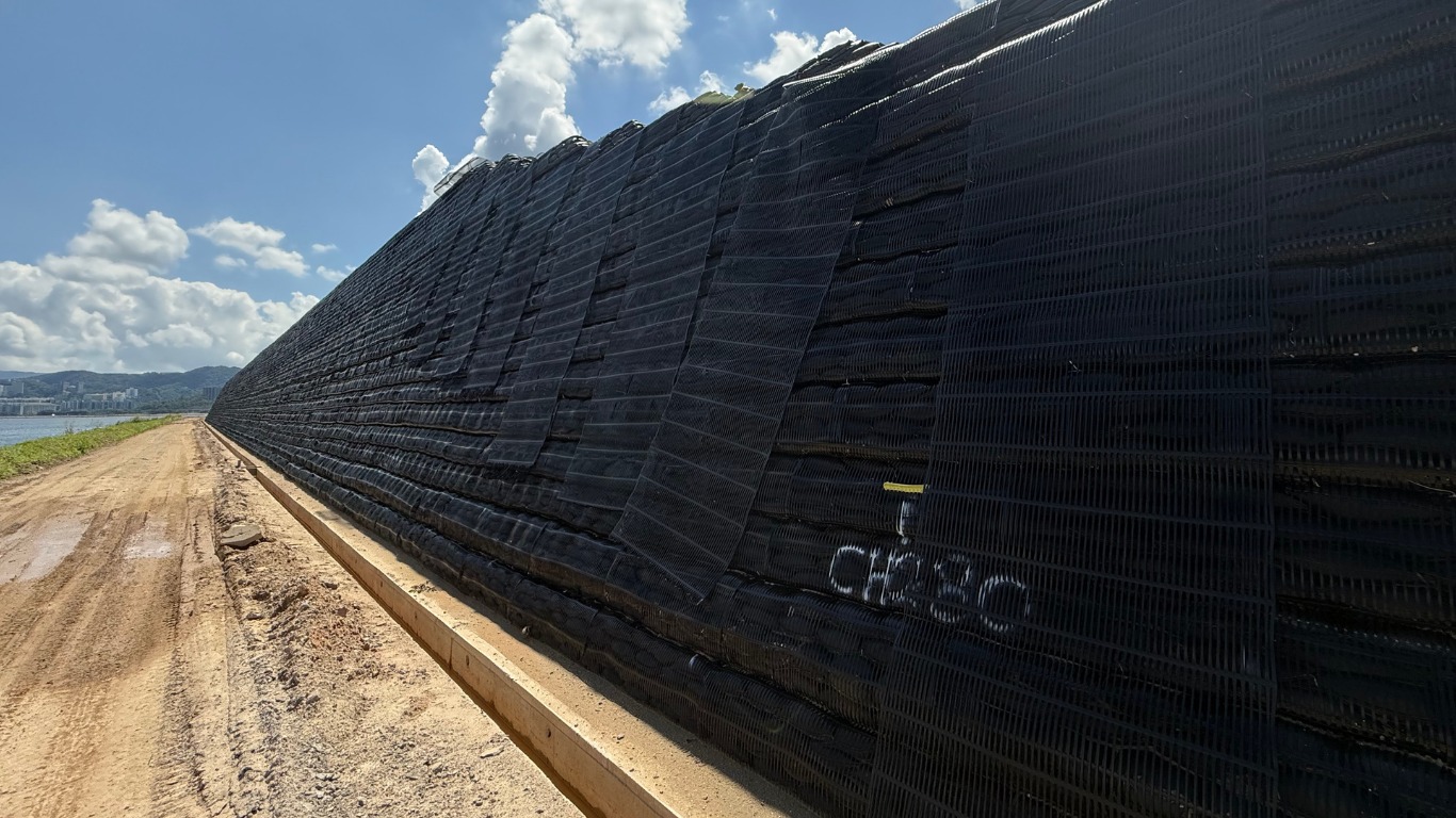 Latest updates on the Reinforced Slope Wall